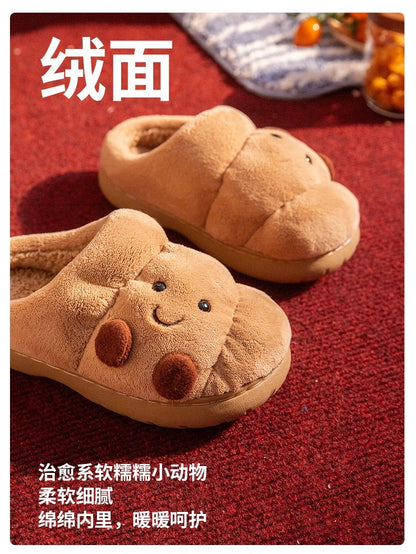 LORGL Croissant Fluffy Slippers – Unisex Winter House Shoes with Anti-Slip Sole